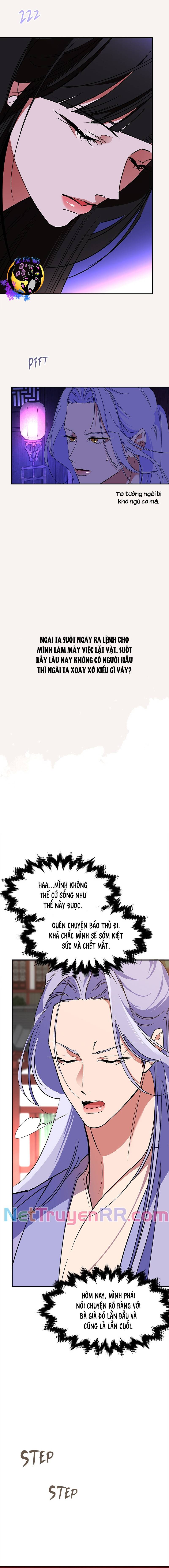 Chiến Lược Săn Hổ Của Nữ Thần Chapter 73 - 17