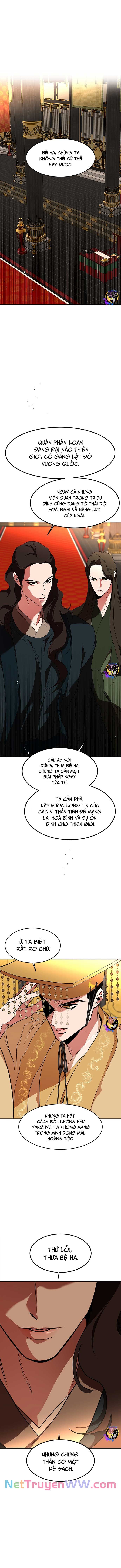 Chiến Lược Săn Hổ Của Nữ Thần Chapter 76 - 15