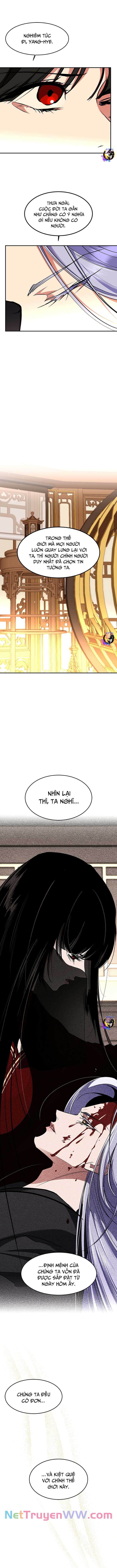 Chiến Lược Săn Hổ Của Nữ Thần Chapter 77 - 7