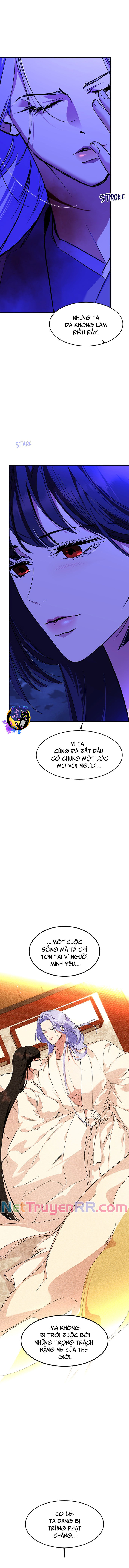 Chiến Lược Săn Hổ Của Nữ Thần Chapter 78 - 11