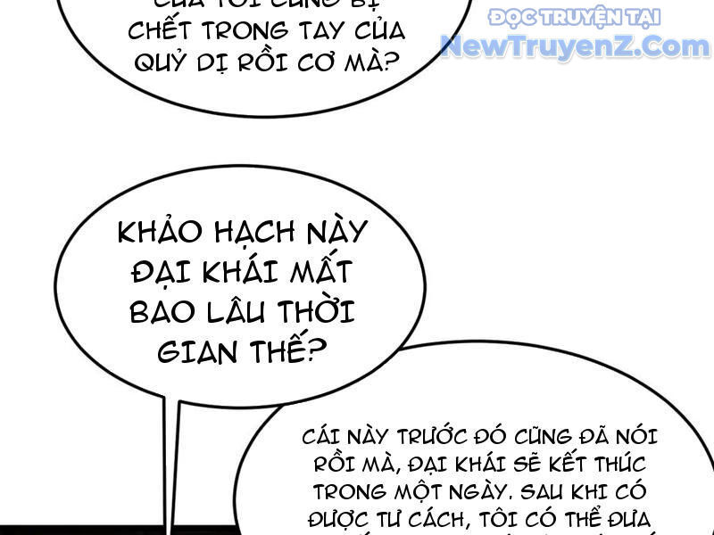 Mạt Thế Kiếm Thần: Ta Chấn Kinh Toàn Cầu Chapter 75 - 112