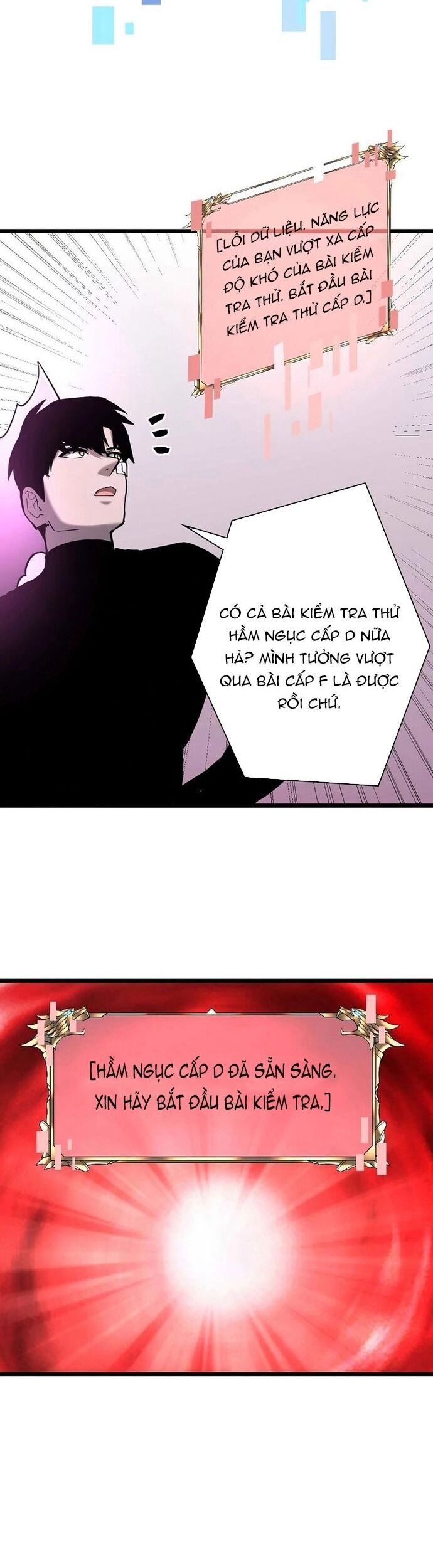 Trở Thành Anh Hùng Mạnh Nhất Nhờ Gian Lận Chapter 41 - 33