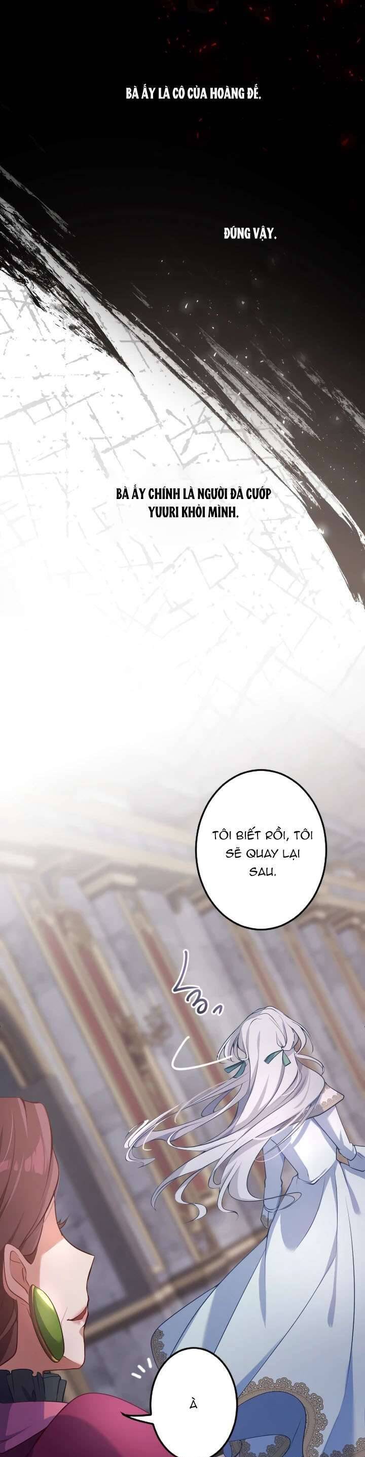 Bệ Hạ À, Từ Giờ Tôi Sẽ Nuôi Dưỡng Thằng Bé Chapter 4 - 11