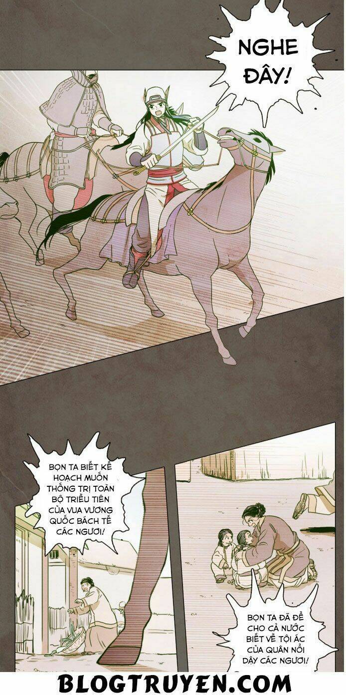 Trăng Lên Ban Ngày Chapter 0.5 - 17