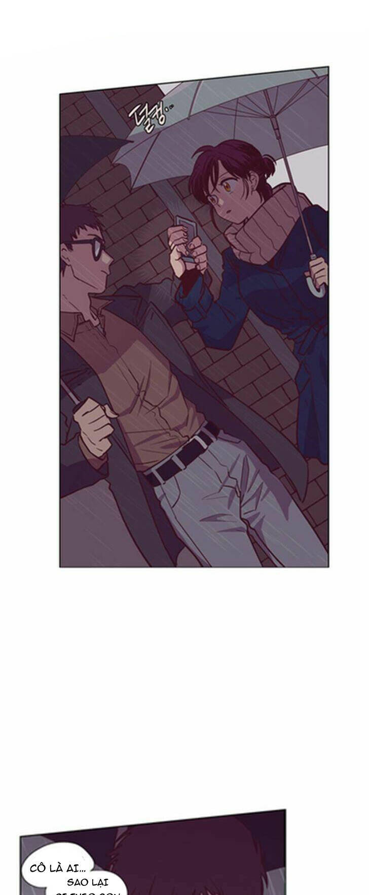 Trăng Lên Ban Ngày Chapter 117 - 6