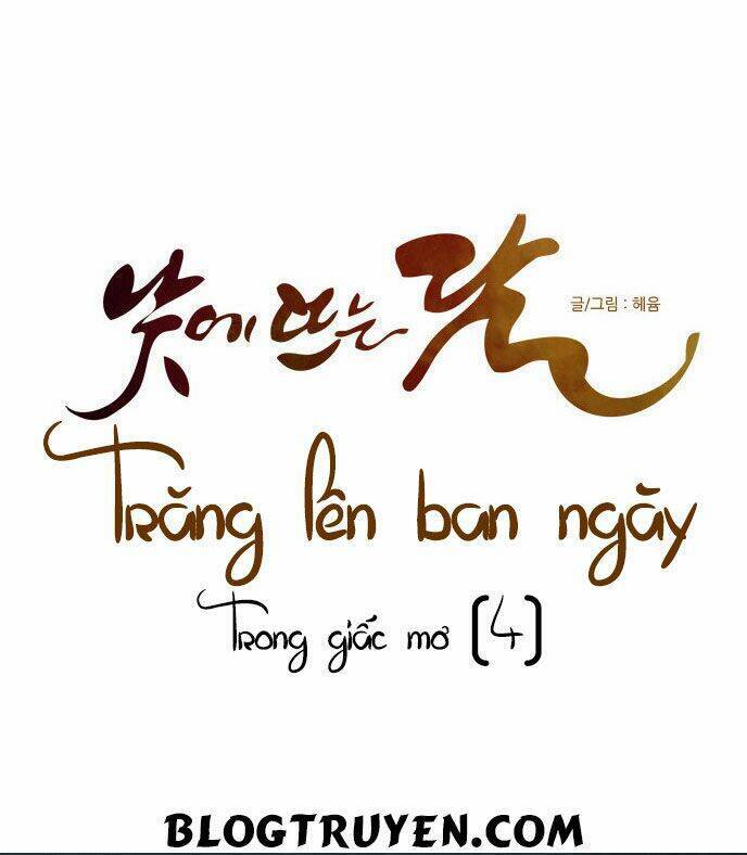 Trăng Lên Ban Ngày Chapter 60.1 - 11