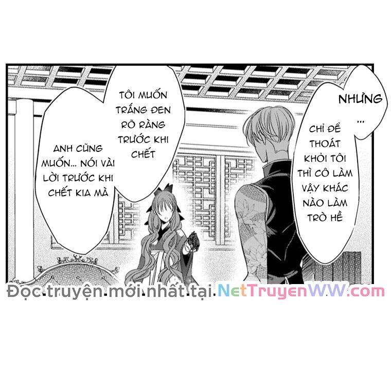 Ván Cược Tình Ái Chapter 19 - 9