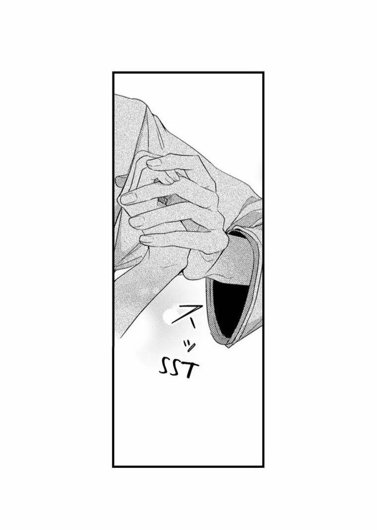 Ván Cược Tình Ái Chapter 8 - 10