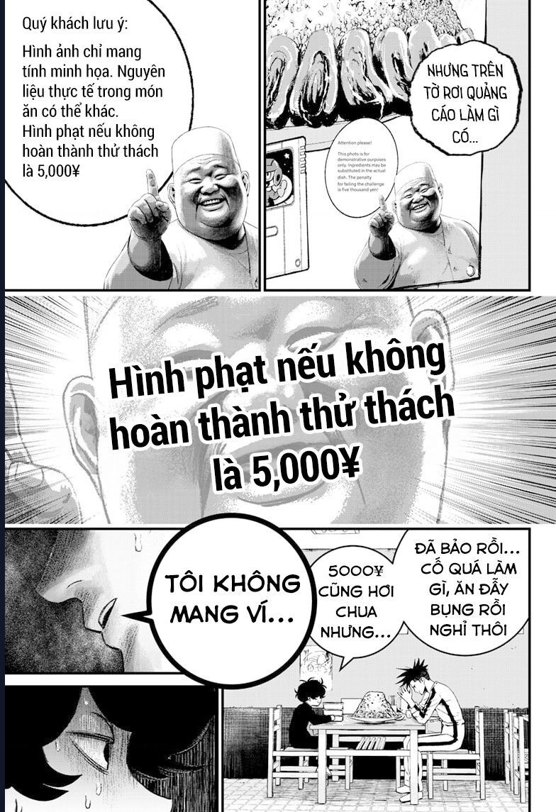 Bug Ego Chapter 5 - 6