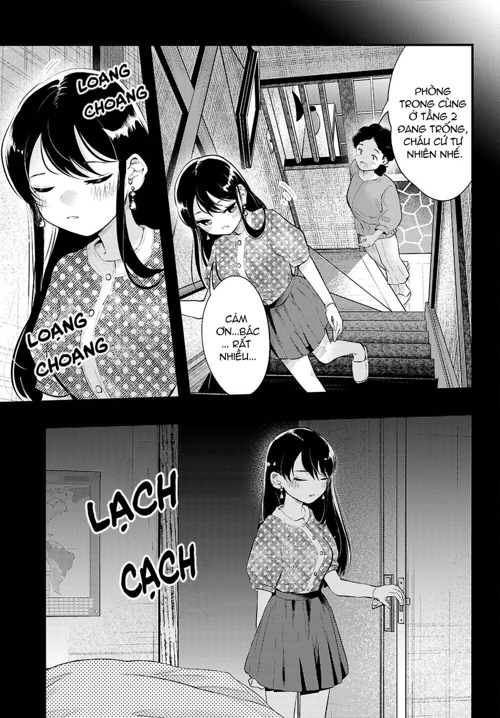 Midari Ni Tsukasete Wa Narimasen Chapter 3 - 12