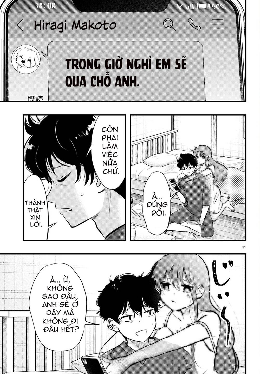 Midari Ni Tsukasete Wa Narimasen Chapter 4 - 12