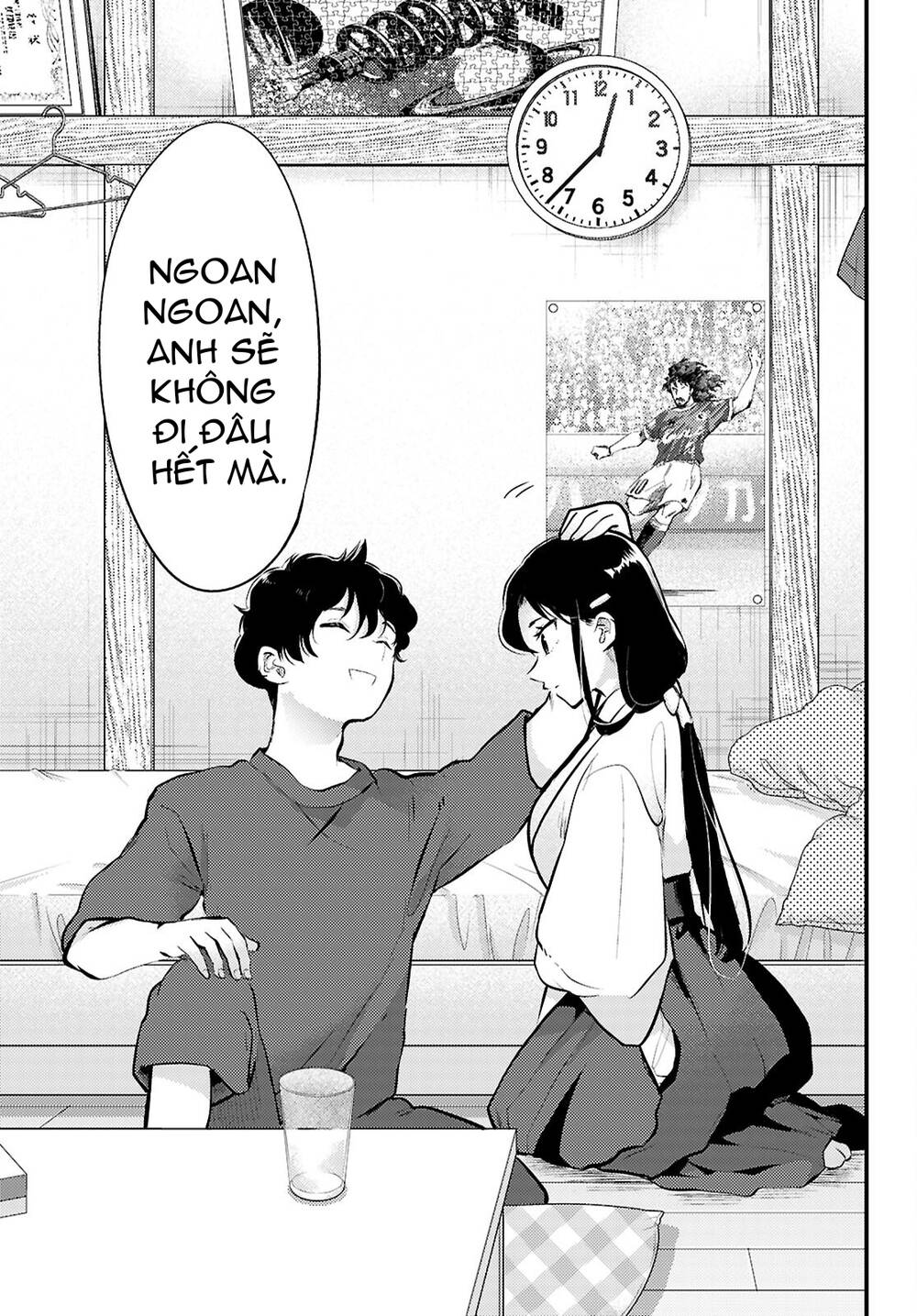 Midari Ni Tsukasete Wa Narimasen Chapter 4 - 16