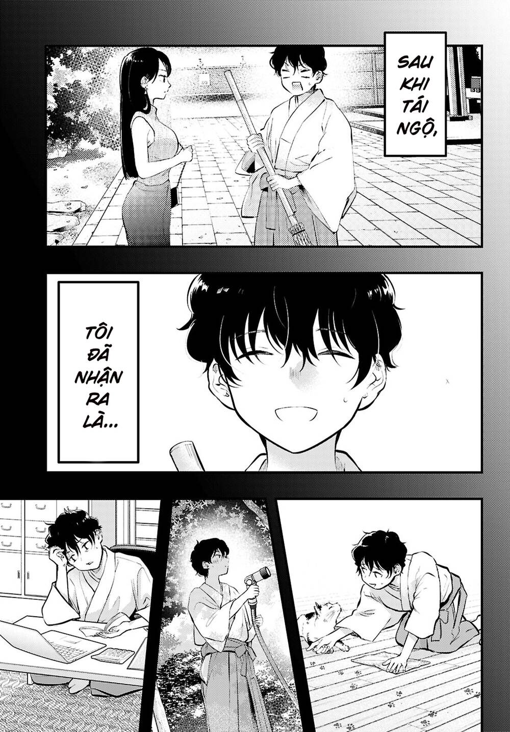 Midari Ni Tsukasete Wa Narimasen Chapter 5 - 12