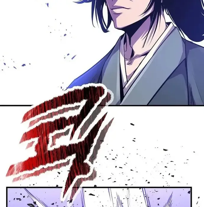 Thiên Hạ Đệ Nhất Võ Sư Chapter 43 - 39