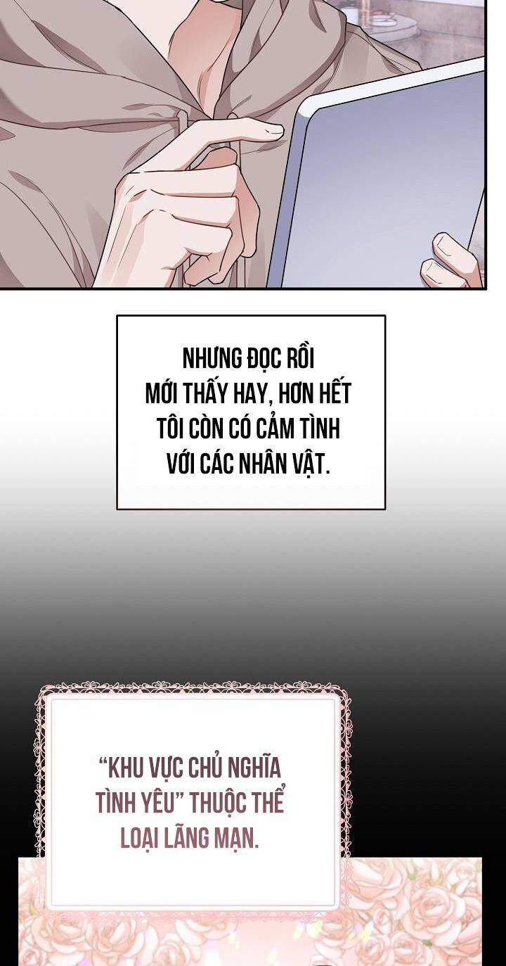 Khu Vực Chủ Nghĩa Tình Yêu Chapter 1 - 25
