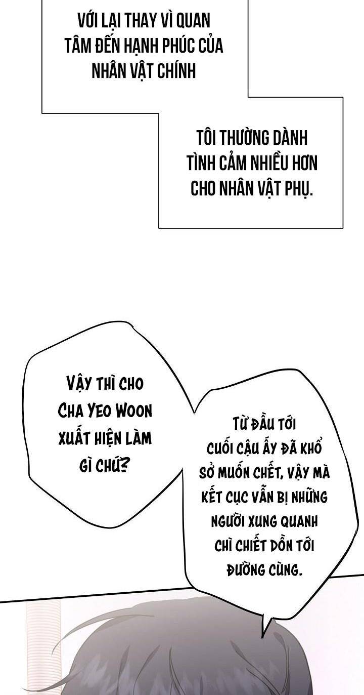 Khu Vực Chủ Nghĩa Tình Yêu Chapter 1 - 29