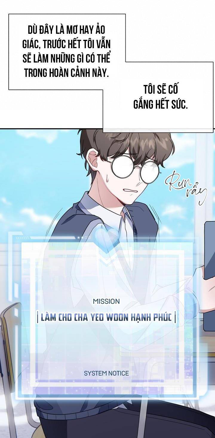 Khu Vực Chủ Nghĩa Tình Yêu Chapter 1 - 73