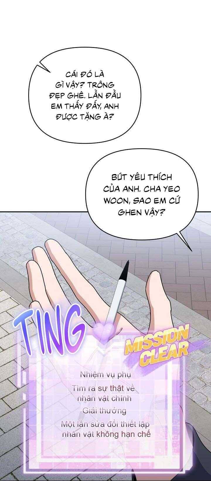 Khu Vực Chủ Nghĩa Tình Yêu Chapter 69 - 54
