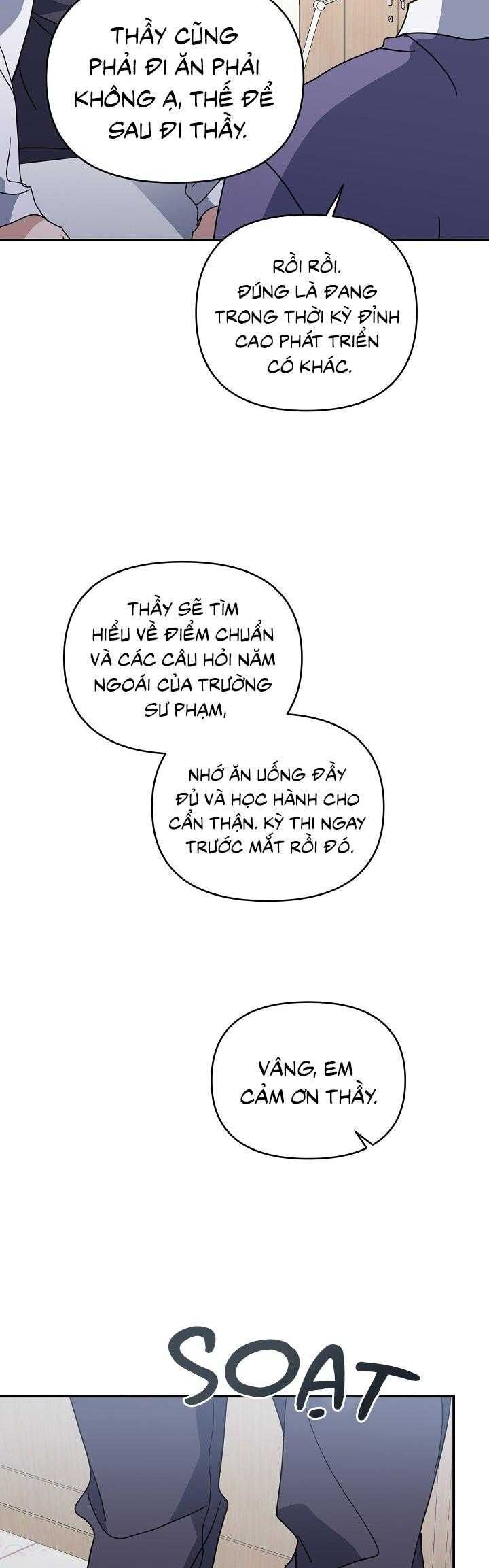 Khu Vực Chủ Nghĩa Tình Yêu Chapter 74 - 7