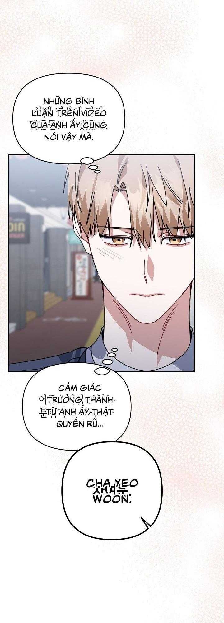Khu Vực Chủ Nghĩa Tình Yêu Chapter 75 - 15