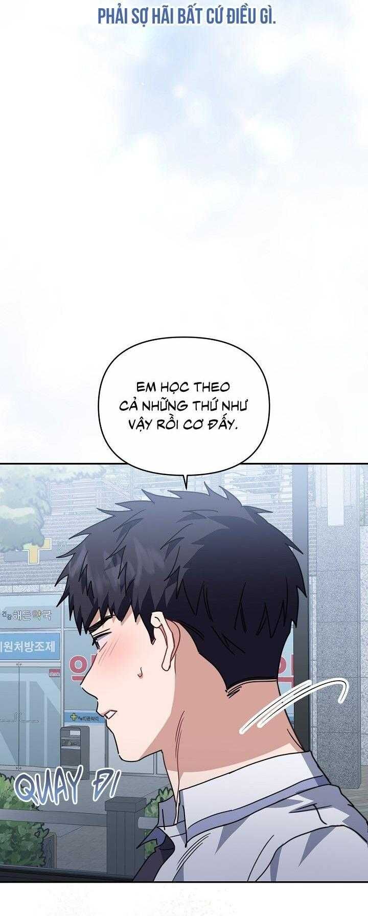 Khu Vực Chủ Nghĩa Tình Yêu Chapter 75 - 32