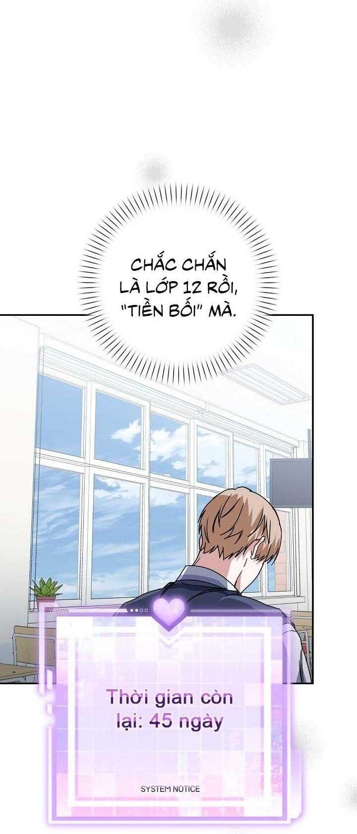 Khu Vực Chủ Nghĩa Tình Yêu Chapter 78 - 25