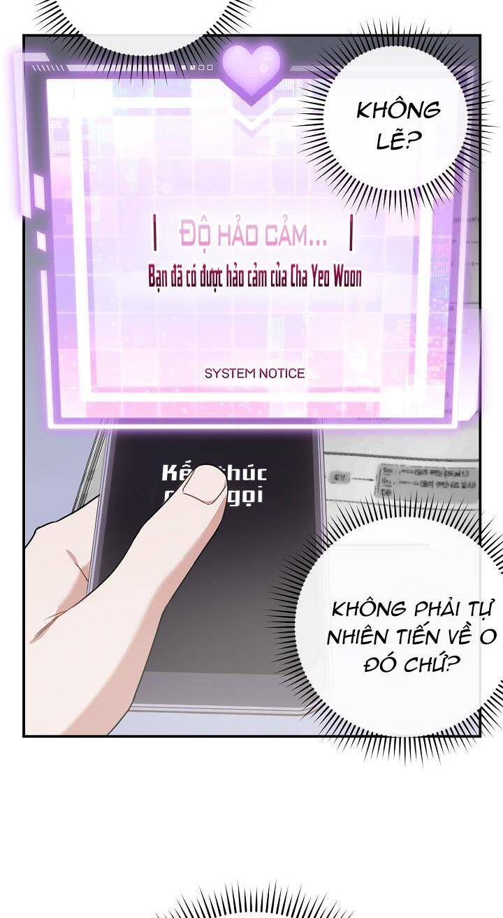 Khu Vực Chủ Nghĩa Tình Yêu Chapter 8 - 81