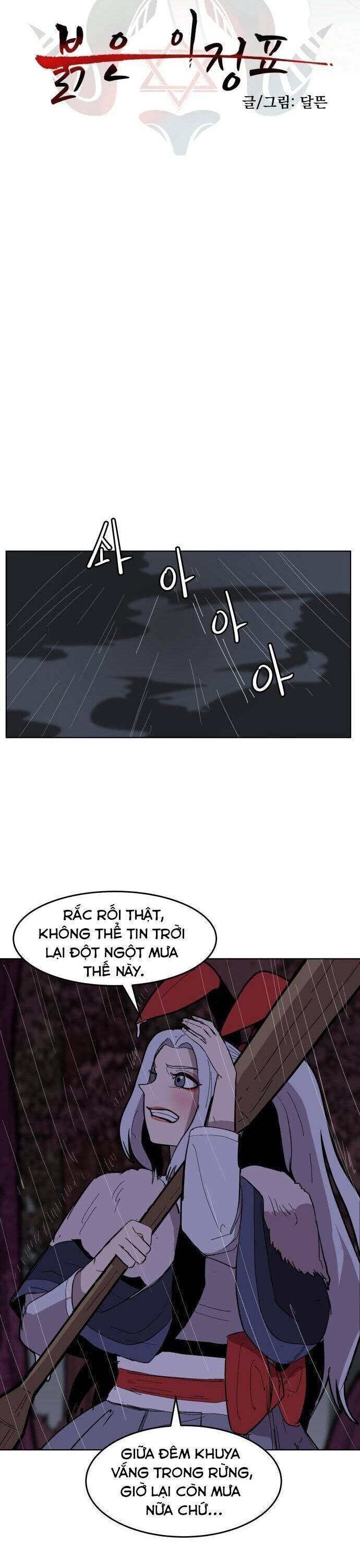 Viên Đá Đỏ Chapter 25 - 11