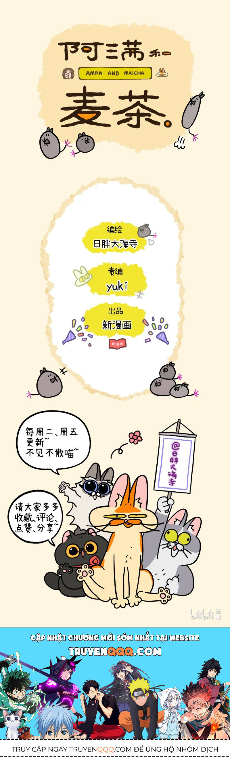 A Mãn Và Mạch Trà Chapter 101 - 5