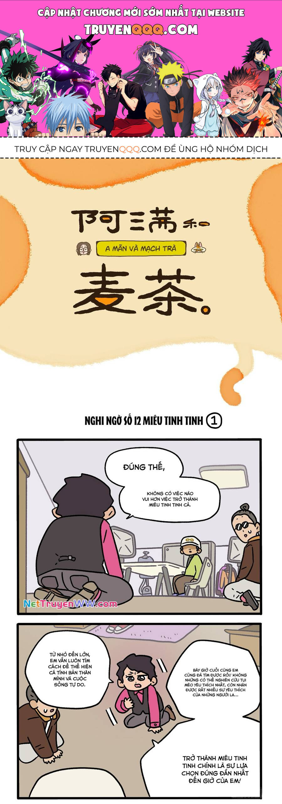 A Mãn Và Mạch Trà Chapter 118 - 1