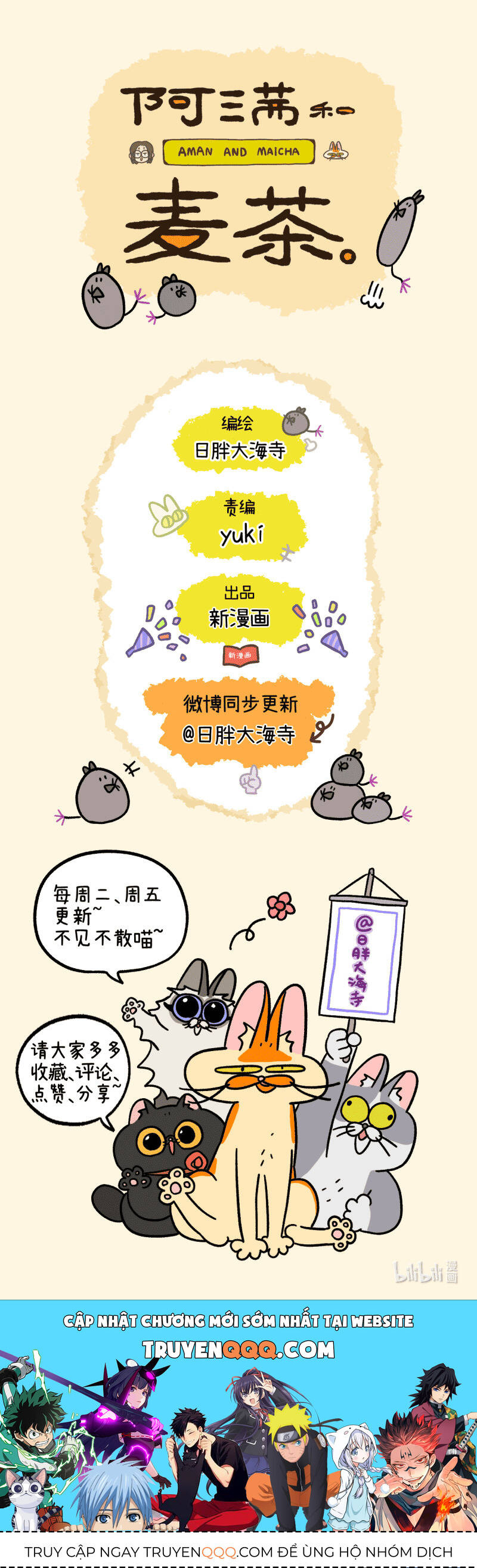 A Mãn Và Mạch Trà Chapter 118 - 8