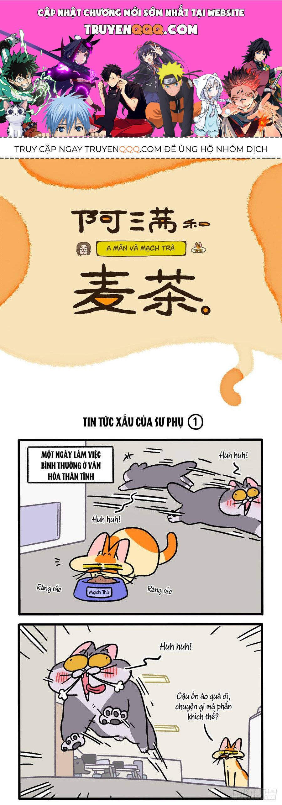A Mãn Và Mạch Trà Chapter 124 - 1