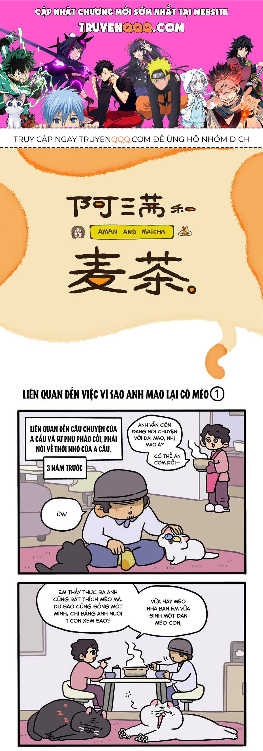 A Mãn Và Mạch Trà Chapter 126 - 1