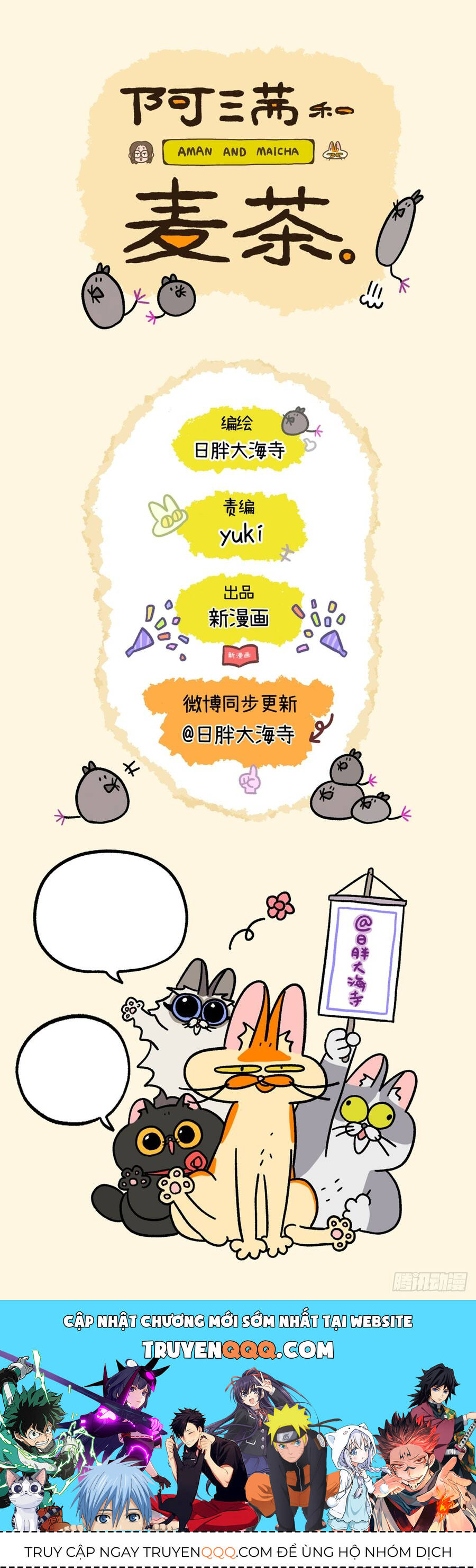 A Mãn Và Mạch Trà Chapter 127 - 8