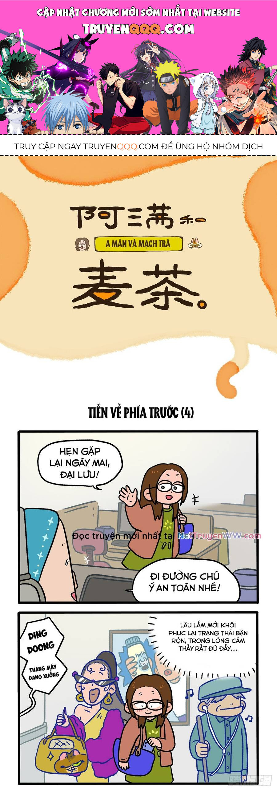 A Mãn Và Mạch Trà Chapter 147.1 - 1