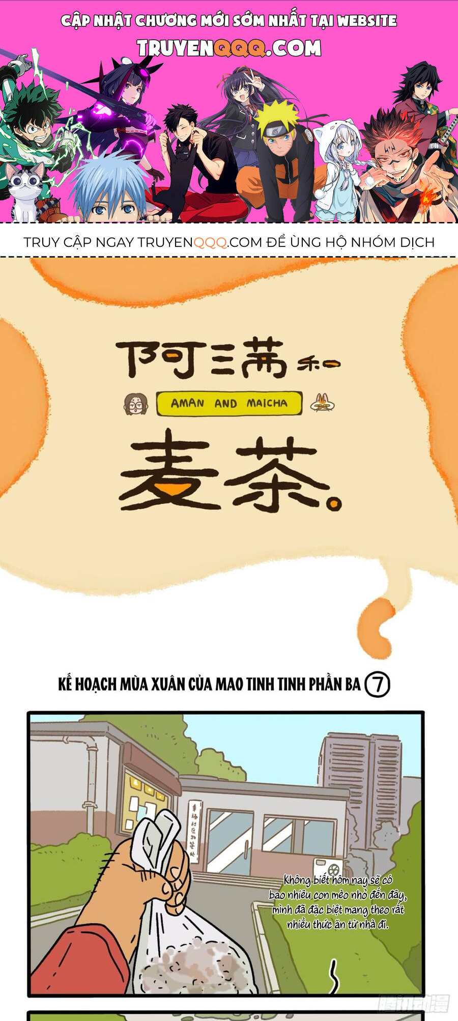 A Mãn Và Mạch Trà Chapter 158.2 - 1