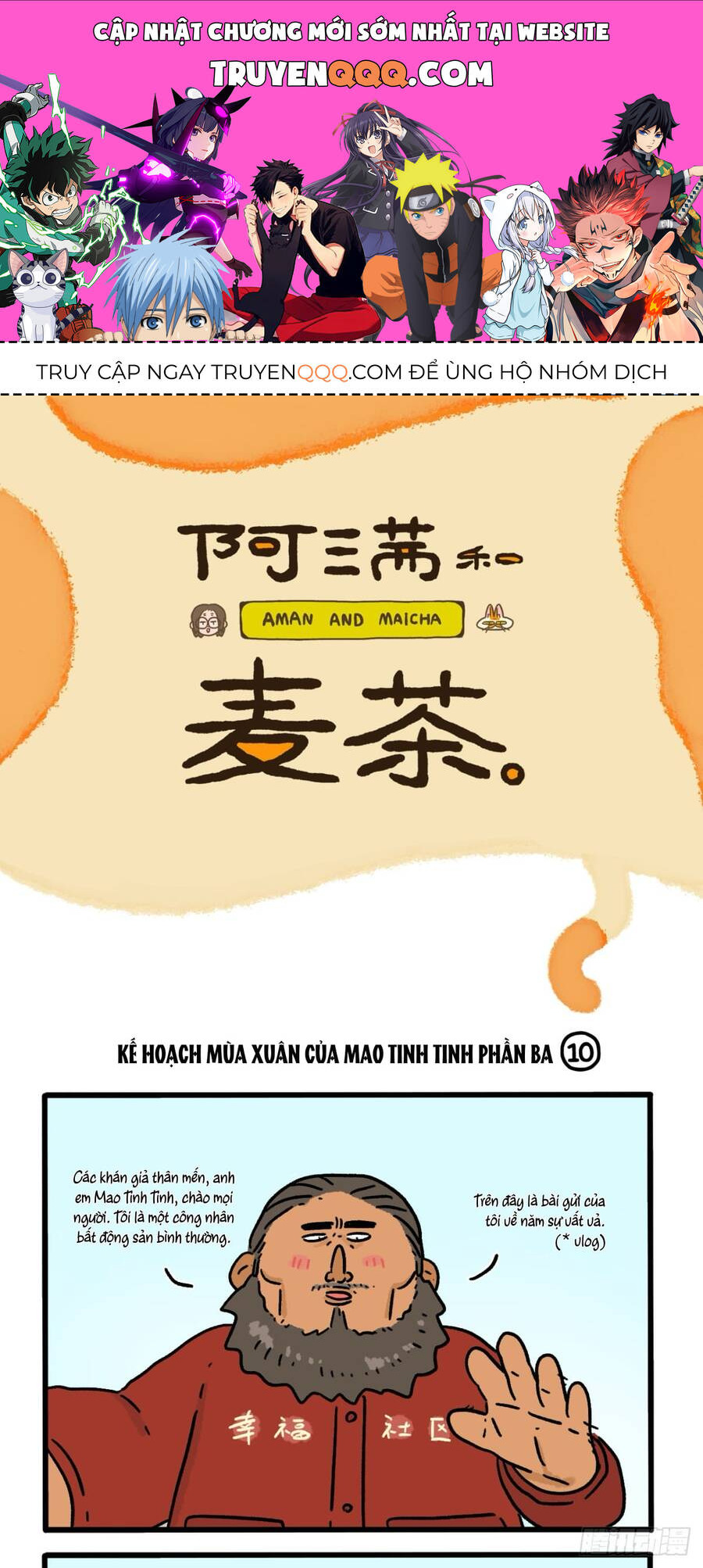 A Mãn Và Mạch Trà Chapter 158.3 - 1