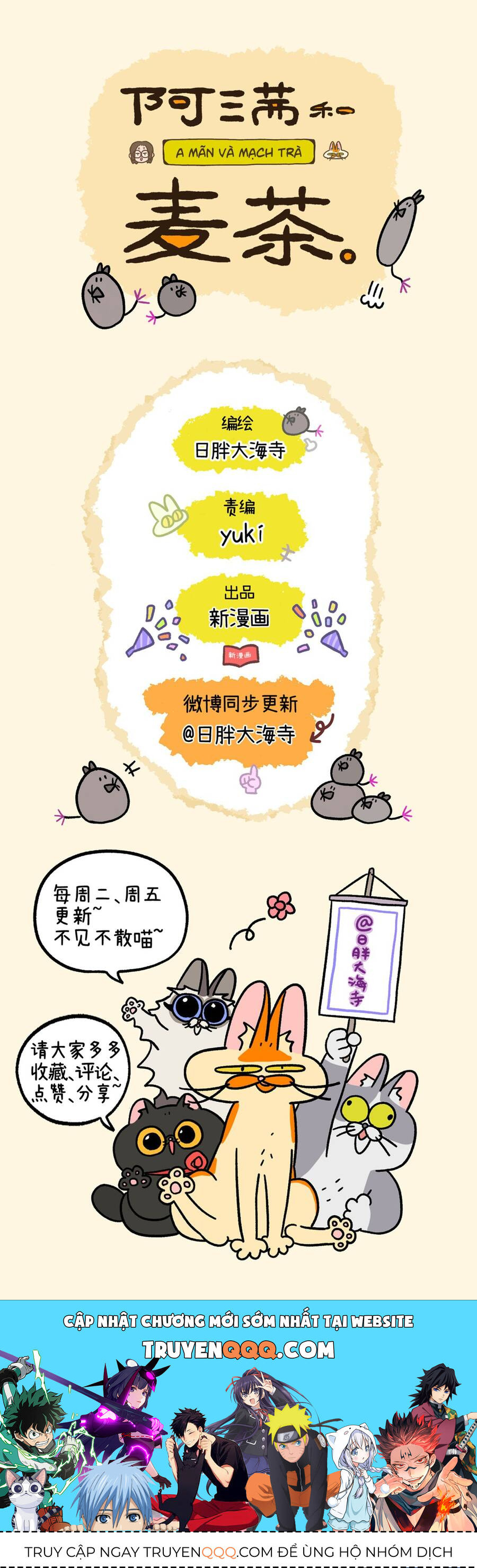 A Mãn Và Mạch Trà Chapter 163.1 - 11