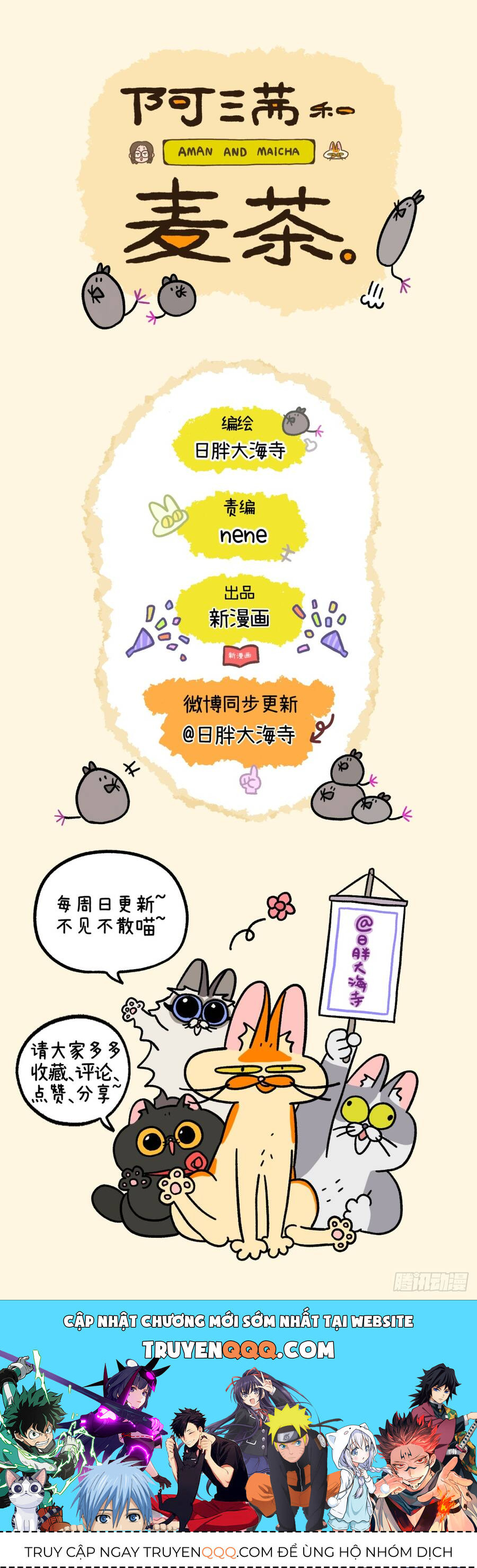 A Mãn Và Mạch Trà Chapter 173 - 11