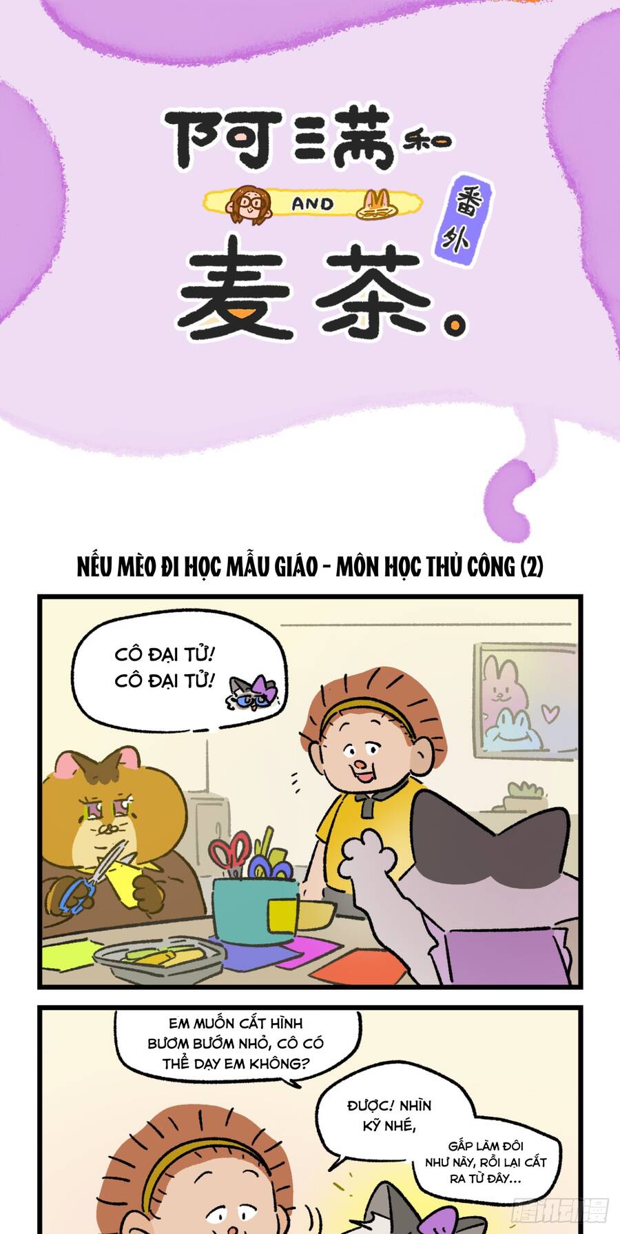 A Mãn Và Mạch Trà Chapter 185 - 10