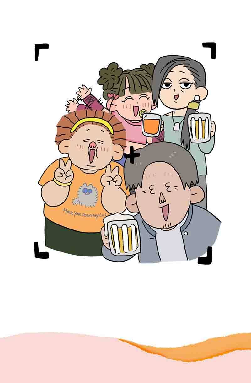A Mãn Và Mạch Trà Chapter 22.3 - 7
