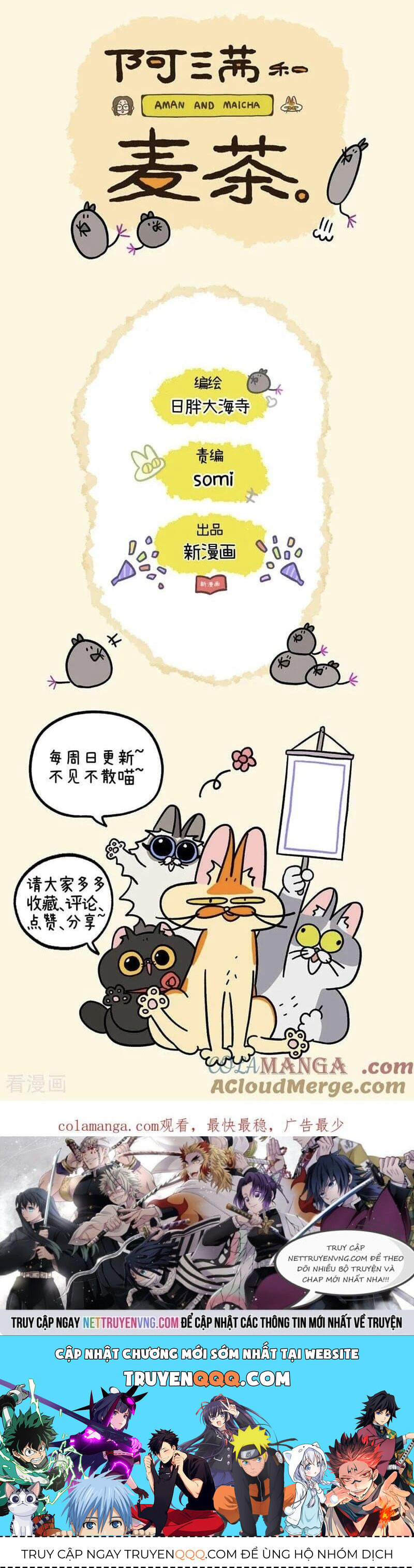 A Mãn Và Mạch Trà Chapter 239 - 4
