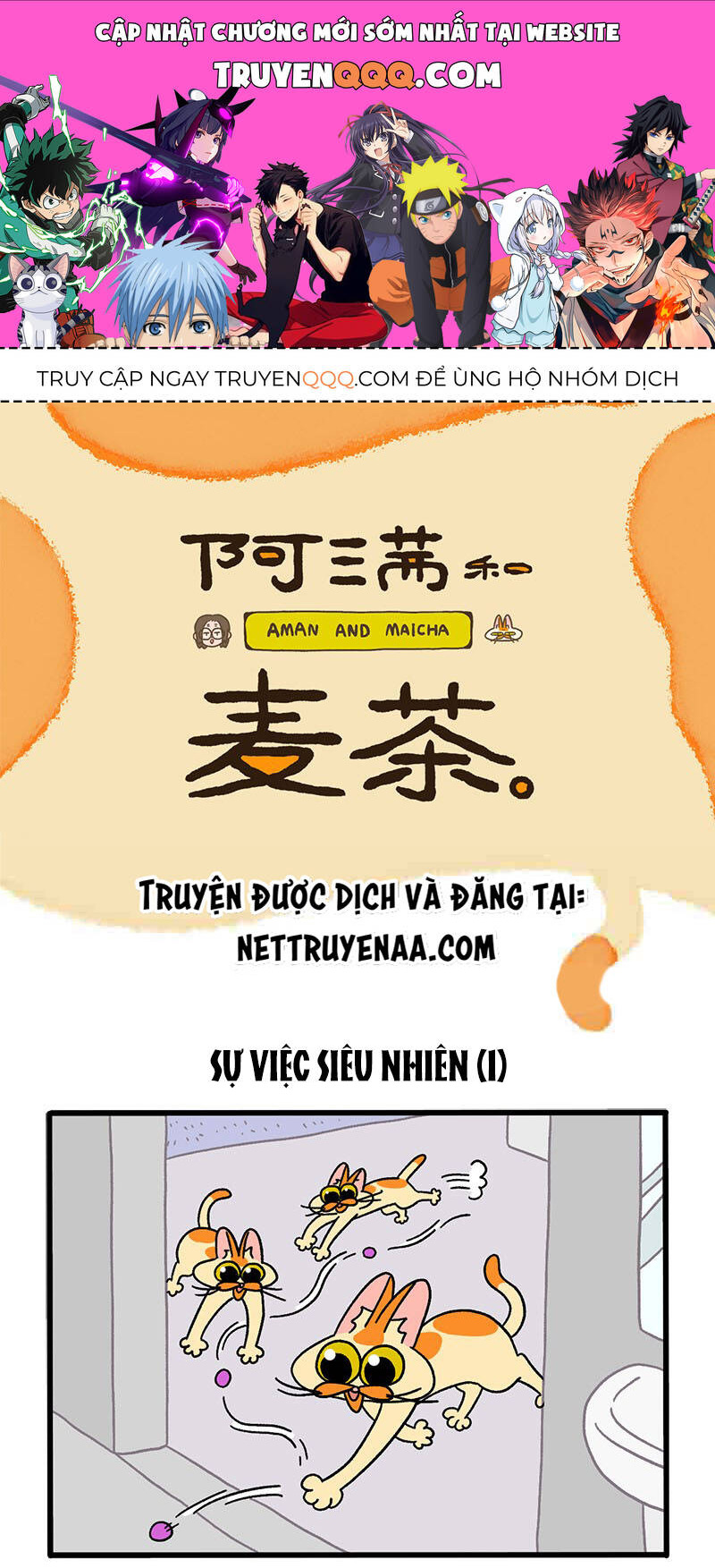 A Mãn Và Mạch Trà Chapter 27 - 1