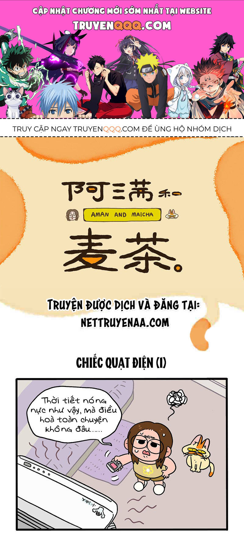 A Mãn Và Mạch Trà Chapter 28 - 1