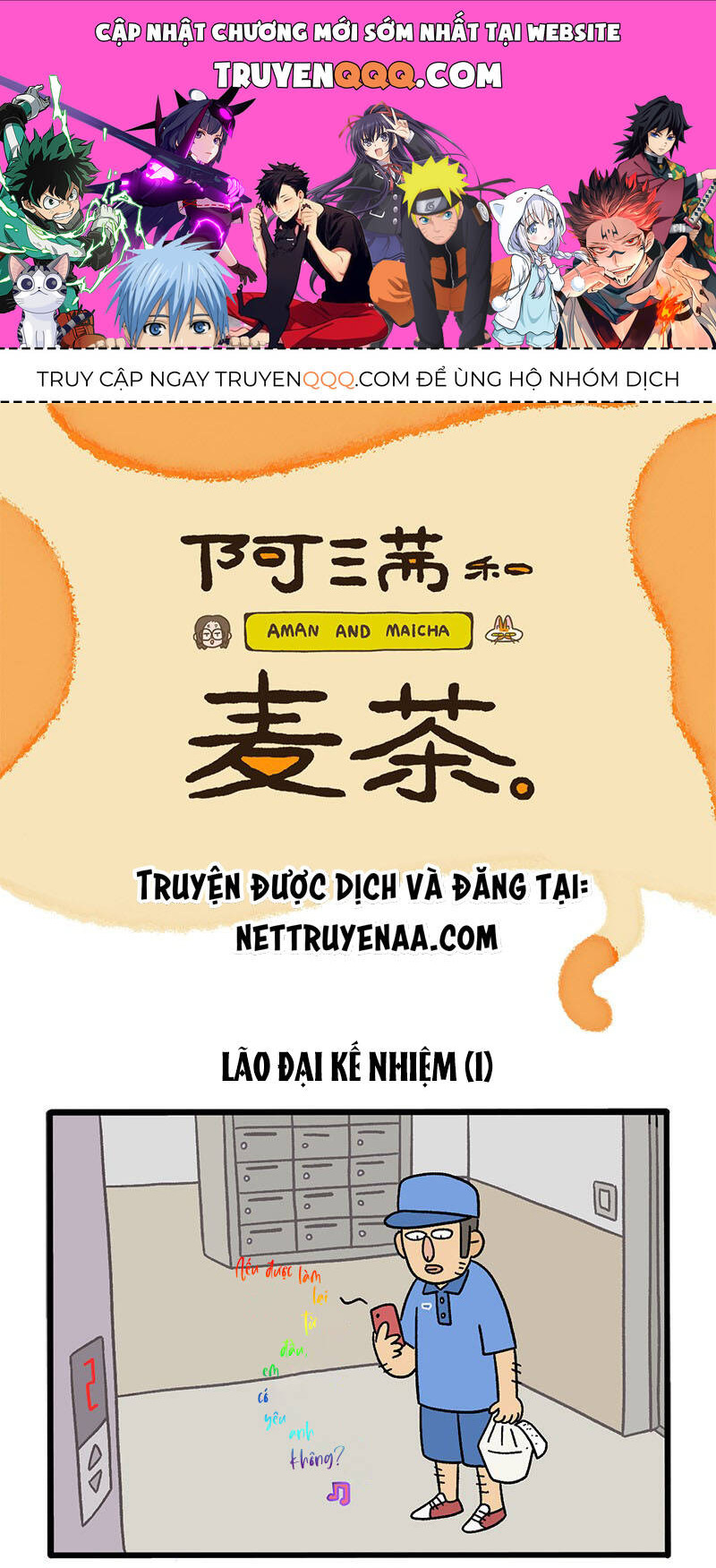A Mãn Và Mạch Trà Chapter 37 - 1