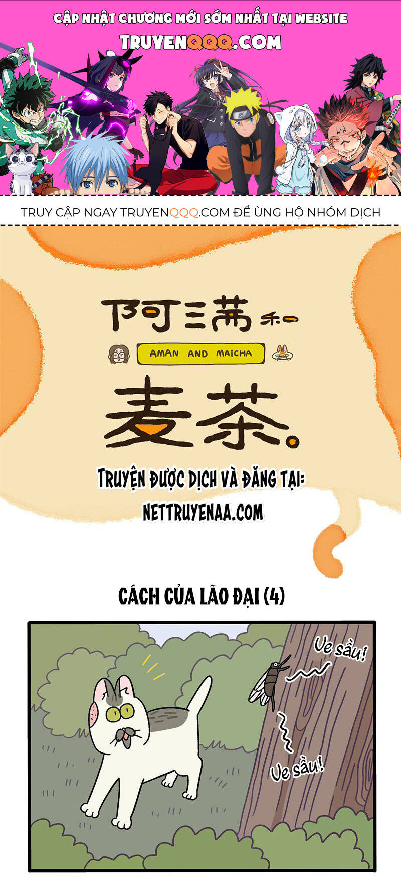 A Mãn Và Mạch Trà Chapter 38.1 - 1