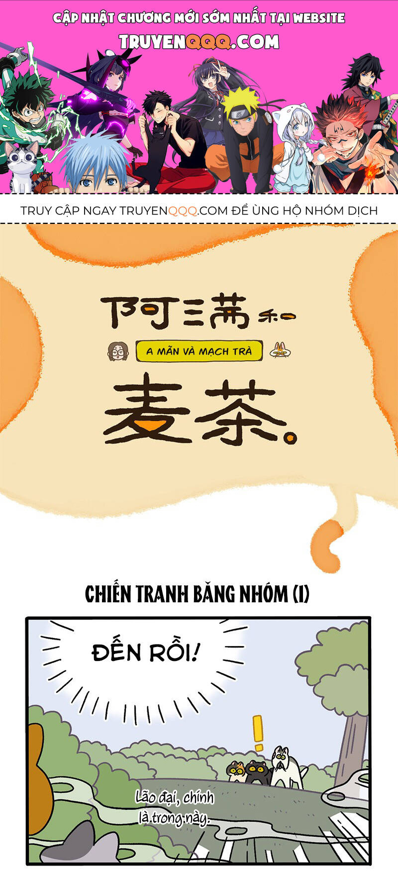 A Mãn Và Mạch Trà Chapter 43 - 1