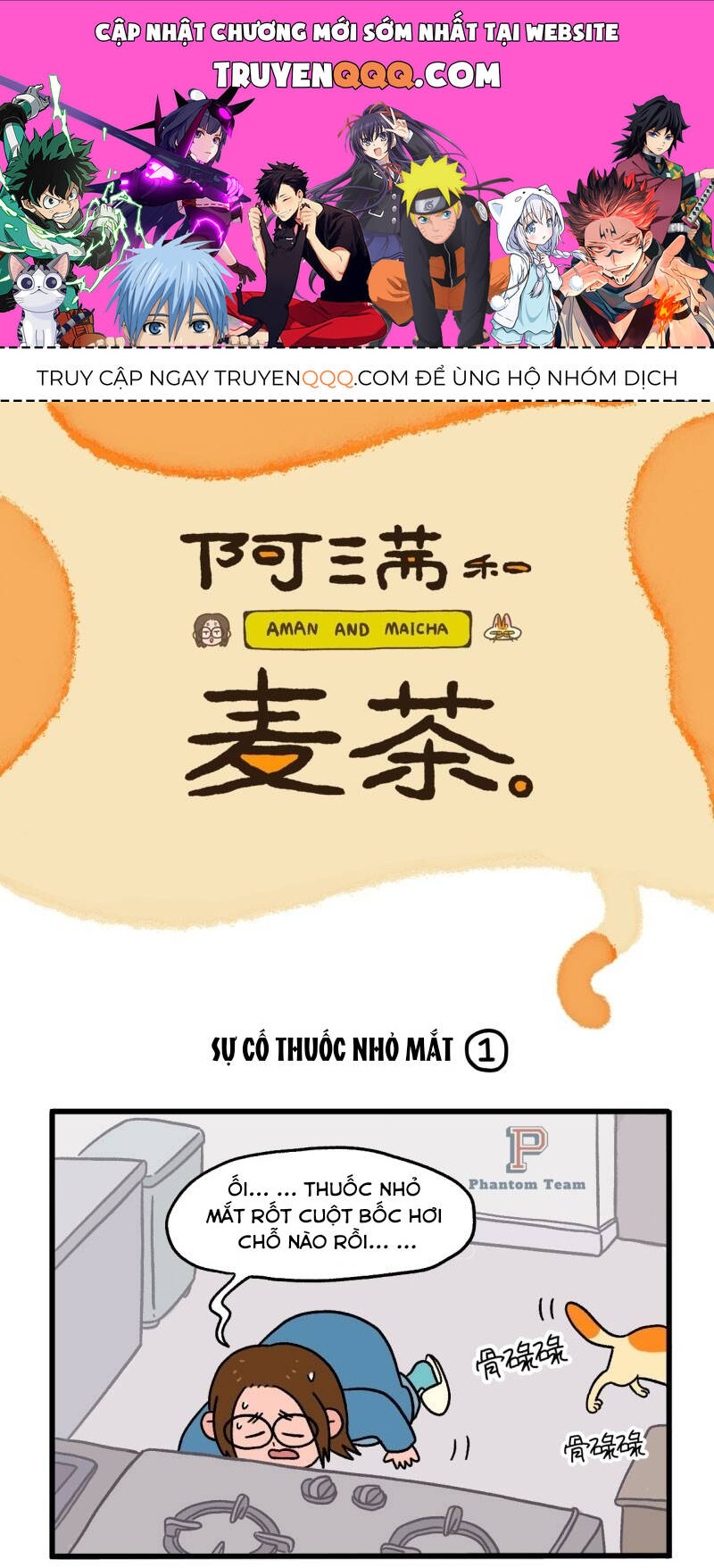 A Mãn Và Mạch Trà Chapter 5 - 1