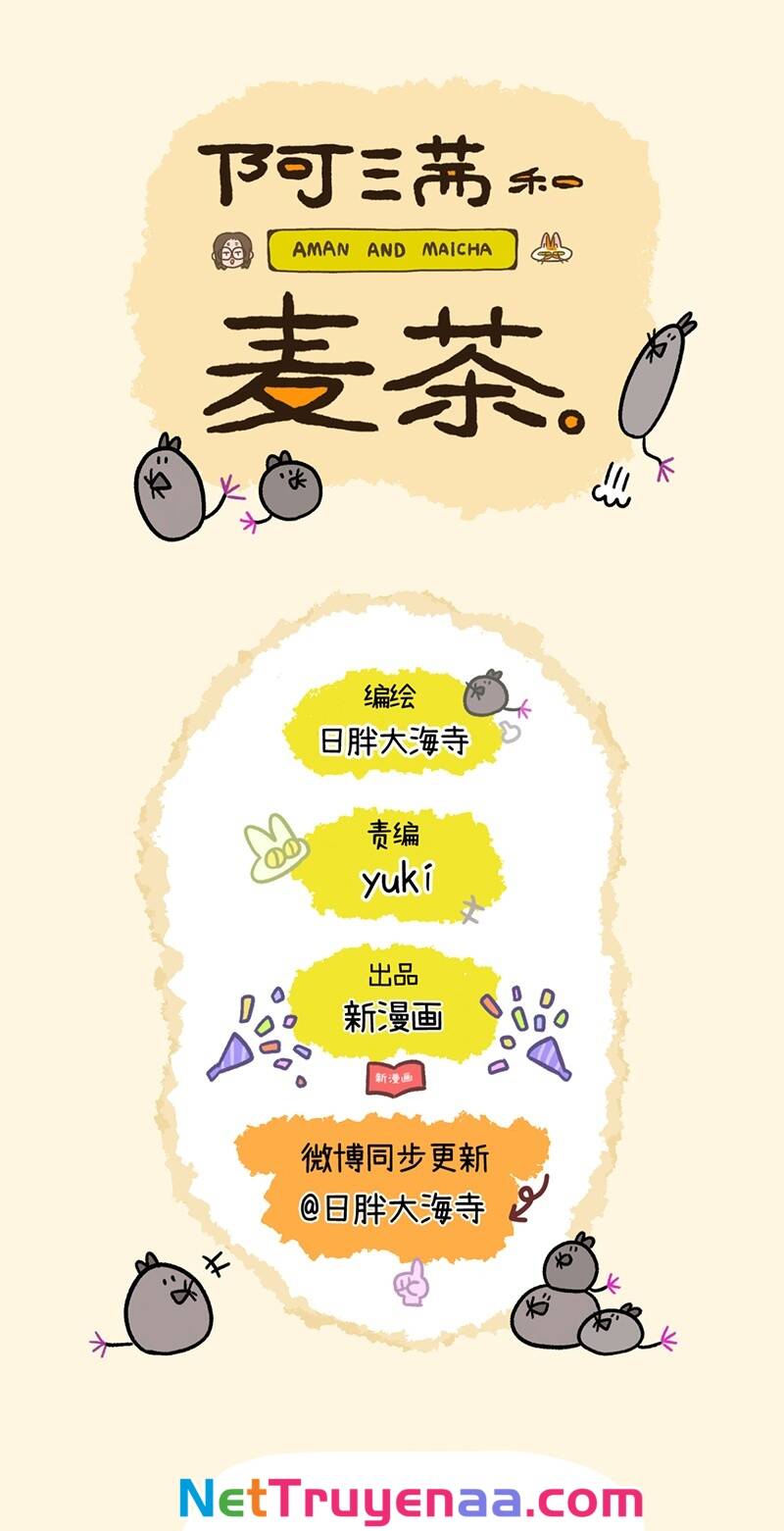 A Mãn Và Mạch Trà Chapter 5 - 8