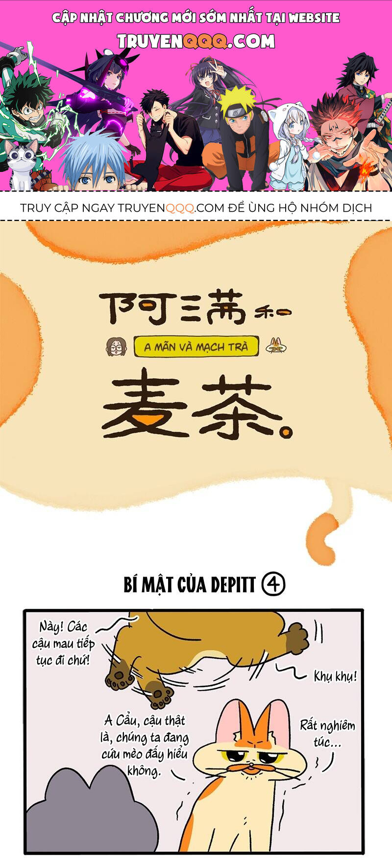 A Mãn Và Mạch Trà Chapter 74.1 - 1